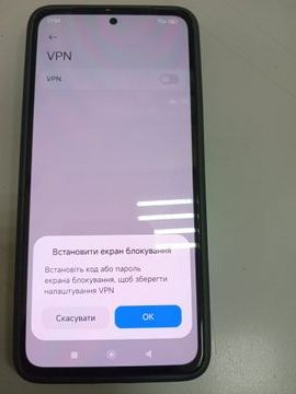 01-200797414: Xiaomi redmi note 14 6/128gb