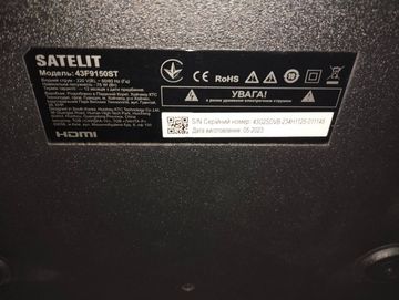 Б/в Телевізор Satelit 42f9150st 01-200801686