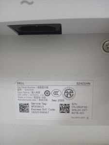 Б/у Монитор Dell s2421hn 01-200801765