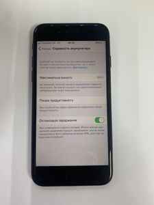 01-200803655: Apple iphone 7 32gb