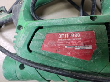 Б/в Електролобзик Зенит зпл-980 01-200803283