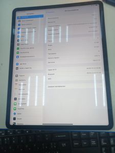 Б/у Планшет Apple ipad pro 12.9 2021 wi-fi 256gb 01-200803141