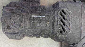 Б/в Відбійний молот Dnipro-M sh-8h 01-200802312