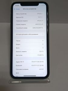 Б/в Мобільний телефон Apple iphone 11 128gb 01-200803338
