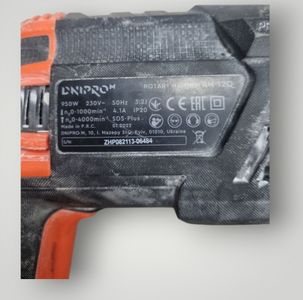 Б/в Перфоратор Dnipro-M rh-12q 01-200633544