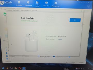 Б/в Навушники Apple airpods pro 2nd generation with magsafe charging case usb-c 01-200762253