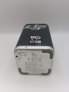Б/в Повербанк O2 Project yt-2030-65w 60000mah 65w 01-200814269