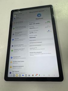 Б/у Планшет Samsung galaxy tab a9+ 2025 wifi 8/256gb 01-200814475