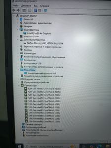 Б/у Ноутбук Acer 15/core i5-1235u ddr5/16gb ddr4/hdd *відсутній/ssd 512 gb/*інтегрована 01-200814622