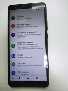 Б/у Мобильный телефон Zte blade l210 1/32gb 01-200814890