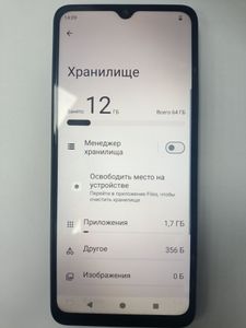 Б/в Мобільний телефон Xiaomi redmi a3 3/64gb 01-200815541