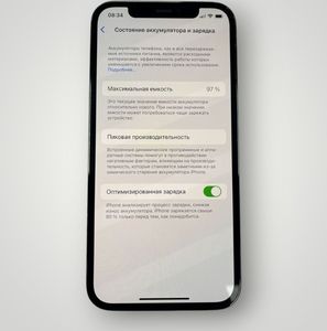 Б/в Мобільний телефон Apple iphone 12 pro 128gb 01-200789656