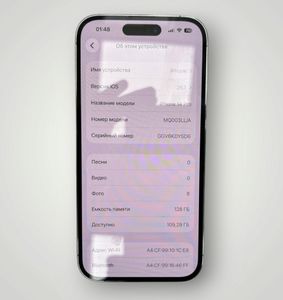 Б/у Мобильный телефон Apple iphone 14 pro 128gb esim 01-200814403