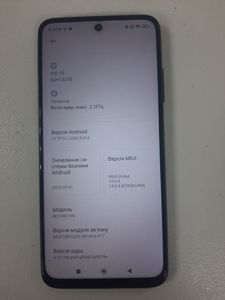 Б/в Мобільний телефон Xiaomi redmi note 10 5g 4/64gb 01-200818864