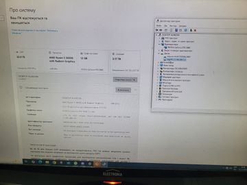 Б/в Системний блок Пк amd ryzen 5 5600g/ram 32 gb/hdd 2000 gb/ssd 480 gb/nvidia rtx 3060ti (geforce) 8gb gddr6 256bit 01-200777439