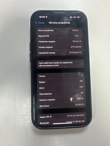 Б/в Мобільний телефон Apple iphone 15 256gb 01-200824952
