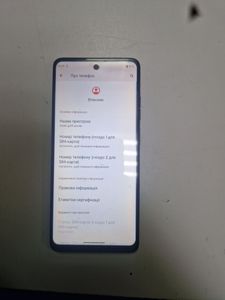 Б/в Мобільний телефон Motorola g24 power 8/256gb 01-200824901