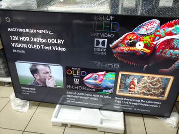 Б/у Телевизор Samsung ue58cu7100 01-200745244