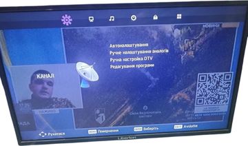 Б/в Телевізор Liberton 32as1hdt 01-200826077
