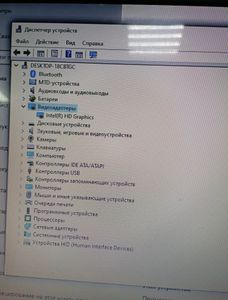 Б/в Ноутбук Asus 15/celeron n2940 ddr3/ram 4gb/hdd 500 gb/*інтегрована 01-200824460