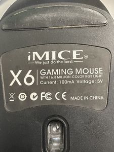 Б/у Мышь Imice x6 01-200827933