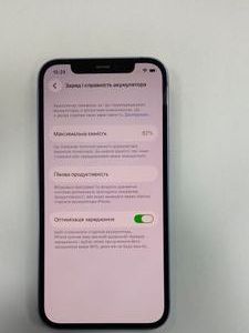 Б/у Мобильный телефон Apple iphone 12 64gb 01-200825283