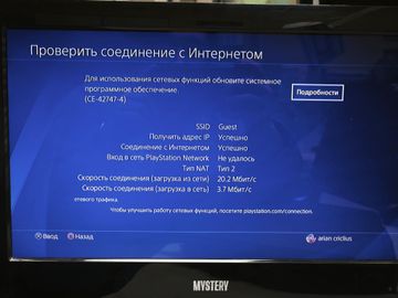 Б/в Ігрова приставка Sony playstation 4 slim 500gb / 2 геймпади 01-200801405