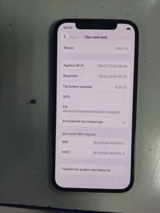 Б/в Мобільний телефон Apple iphone 12 pro 128gb 01-200828538
