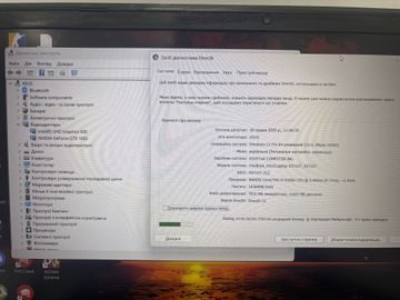 Б/в Ноутбук Asus 15/core i5 9300h ddr4/16gb ddr4/hdd 1000 gb/ssd 256 gb/geforce gtx1650ti 4gb 01-200828261