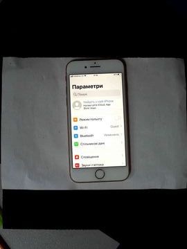 Б/в Мобільний телефон Apple iphone 8 64gb 01-200828591