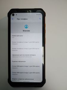Б/у Мобильный телефон Doogee v10 8/128gb 01-200834132