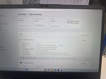 Б/у Ноутбук Lenovo 16/ryzen 5 7535hs ddr5/16gb ddr5/hdd *відсутній/ssd 500 gb/geforce rtx4050 6gb 01-200836216