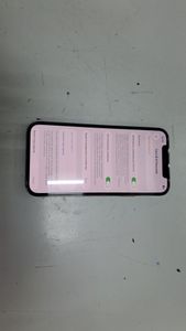 Б/в Мобільний телефон Apple iphone 12 pro 256gb 01-200839152