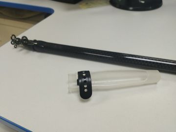 Б/у Удилище Mikado princess 5-500 01-200839098