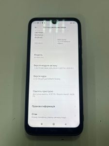 Б/у Мобильный телефон Xiaomi redmi note 8t 4/64gb 01-200840706