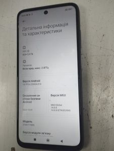 Б/в Мобільний телефон Xiaomi redmi 10 4/64gb 01-200842440