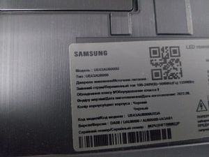 Б/у Телевизор Samsung ue43au8000 01-200840546