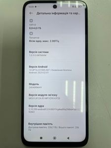 Б/в Мобільний телефон Xiaomi redmi 13 8/256gb 01-200834244