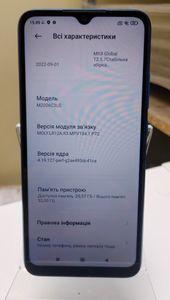 Б/в Мобільний телефон Xiaomi redmi 9a 2/32gb 01-200844814