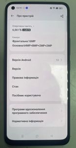 Б/в Мобільний телефон Realme 8 6/128gb 01-200844785