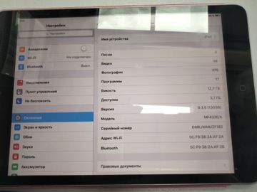 Б/в Планшет Apple ipad mini 1 wifi 16gb 01-200846448