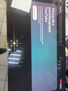 Б/в Телевізор Samsung ue55f8000 01-200847240