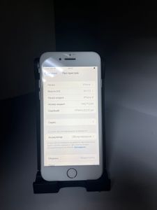 Б/у Мобильный телефон Apple iphone 8 64gb 01-200847212