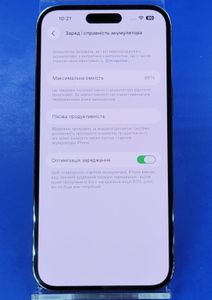 Б/у Мобильный телефон Apple iphone 14 pro max 256gb esim 01-200829266