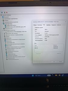 Б/в Ноутбук Acer 16/core i5-13420h ddr5/16gb ddr5/ssd 1000 gb/geforce rtx3050 6gb 01-200854514