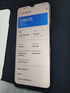 Б/в Мобільний телефон Oppo a38 4/128gb 01-200855879