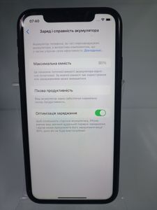 Б/в Мобільний телефон Apple iphone xr 64gb 01-200848339
