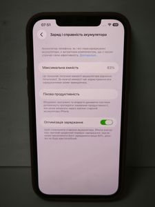 Б/в Мобільний телефон Apple iphone 12 pro max 128gb 01-200858636