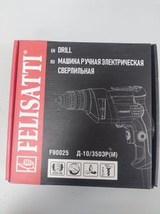 Б/в Дриль ударний Felisatti д-10/350эр м 01-200858882