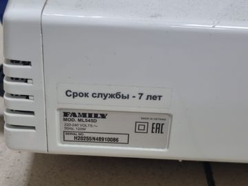 Б/в Швейна машина Family ml 545d 01-200864562
